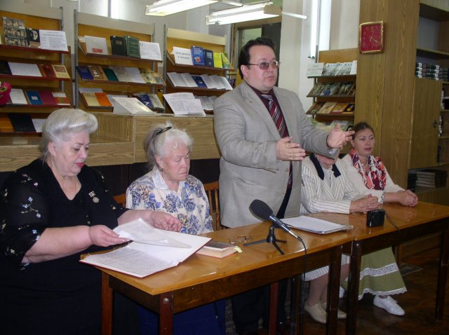 Вечер к 90-летию Черкасова 2005 г. (б-ка им.Франко)