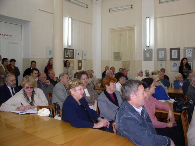 Вечер к 90-летию Черкасова 2005 г. (б-ка им.Франко)