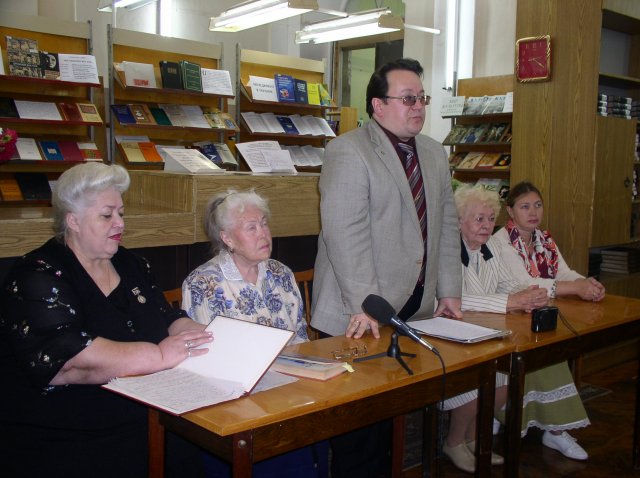 Вечер к 90-летию Черкасова 2005 г. (б-ка им.Франко)