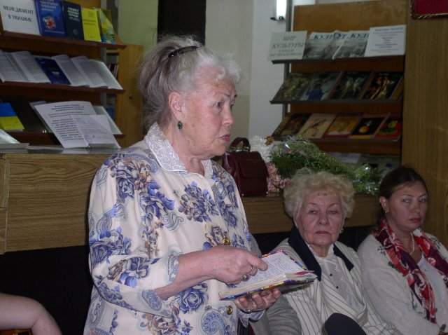 Вечер к 90-летию Черкасова 2005 г. (б-ка им.Франко)