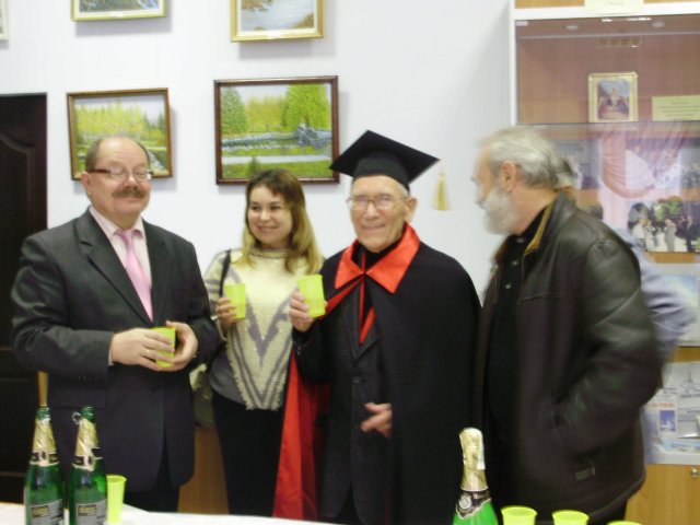 Вручение звания академика РАН В.Д.Бернадскому, автору портрета
