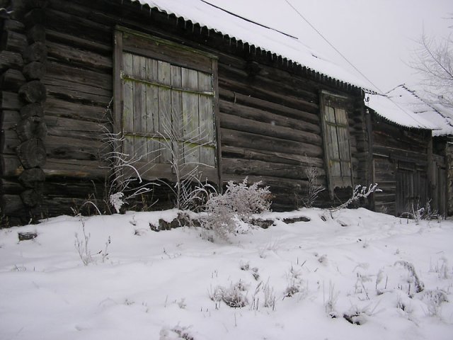 Минусинск