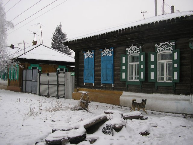 Минусинск
