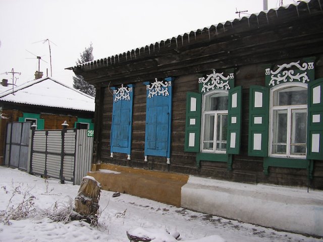 Минусинск