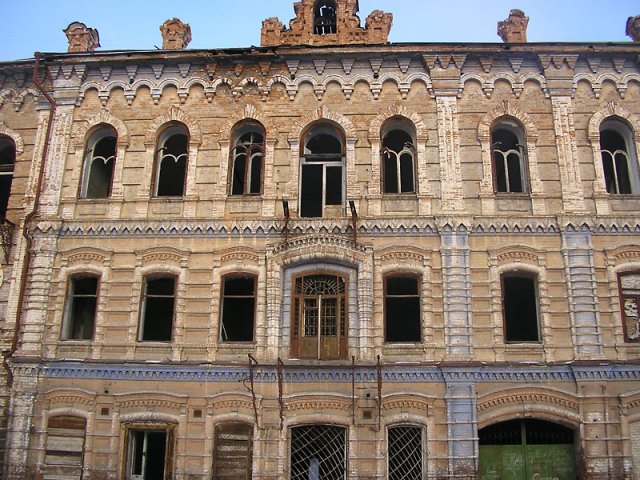 Минусинск