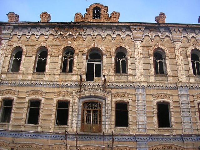 Минусинск