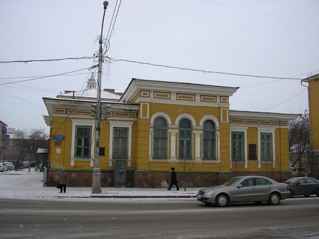 Минусинск